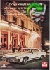 Dodge 1973 325.jpg